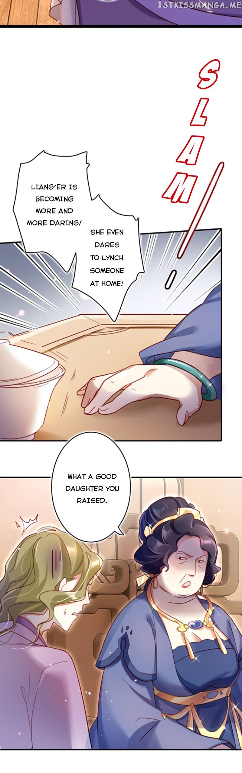 The Evil Girl is The Emperor chapter 14 - page 4
