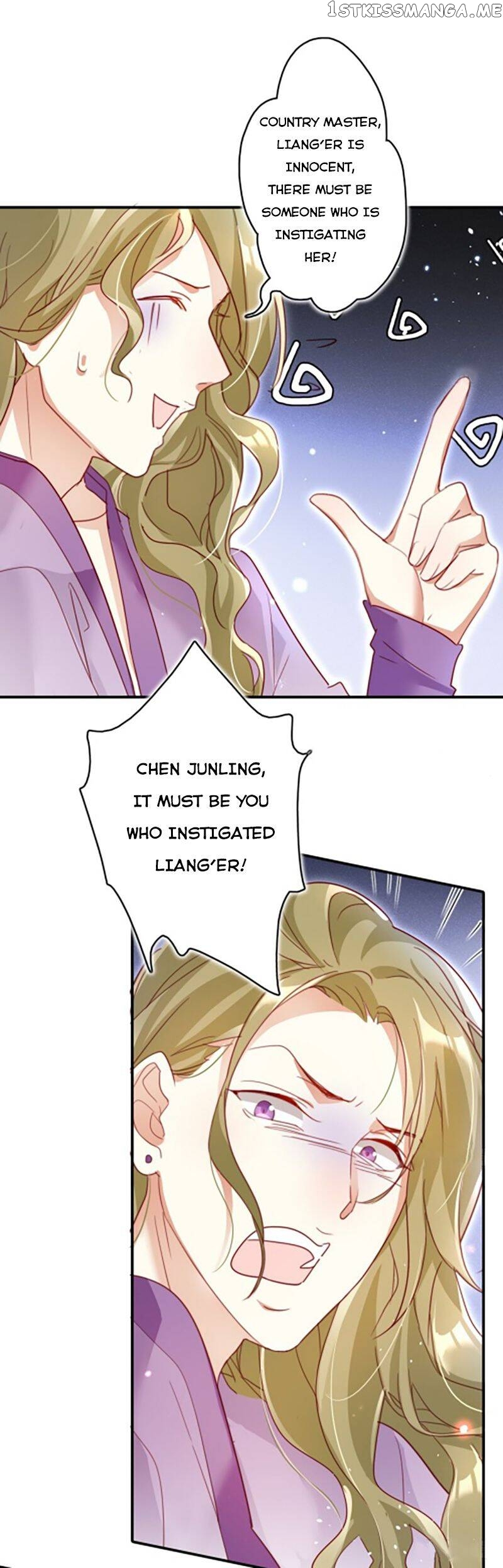 The Evil Girl is The Emperor chapter 14 - page 5