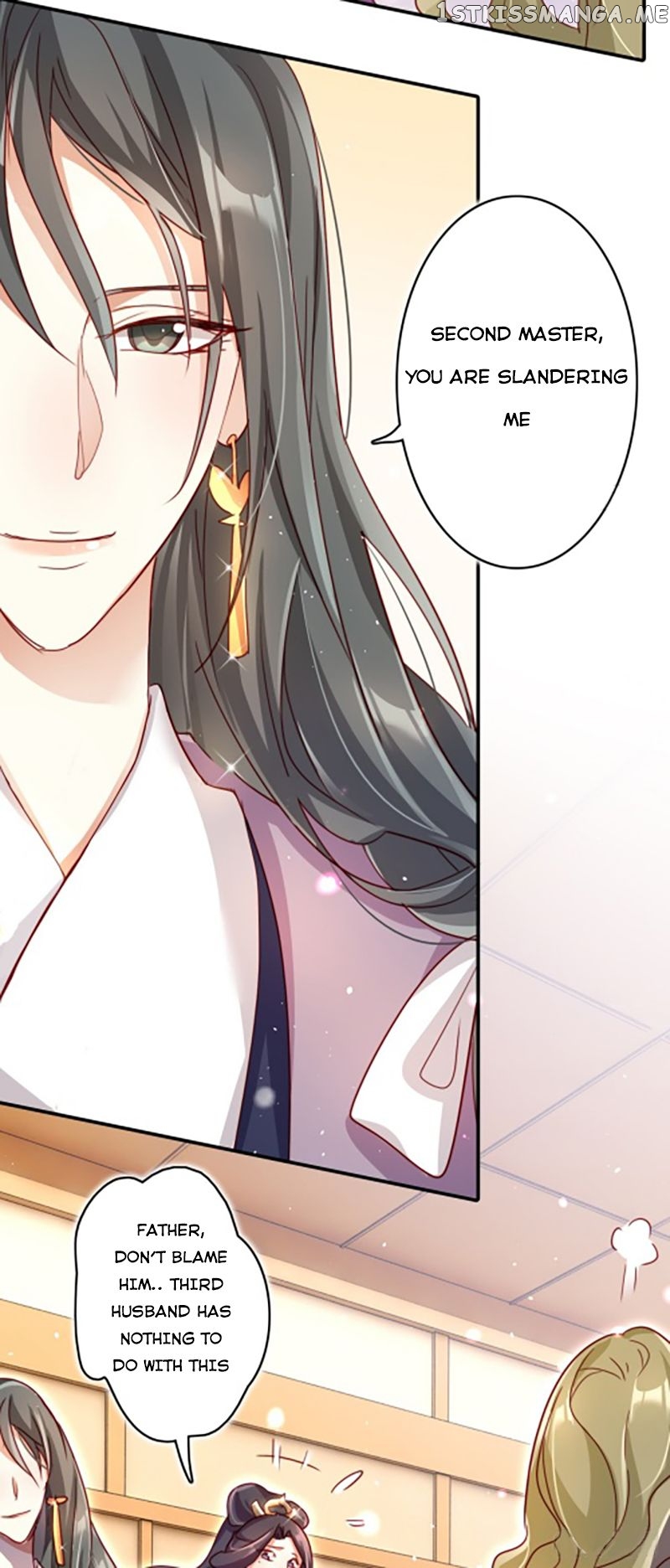 The Evil Girl is The Emperor chapter 14 - page 6