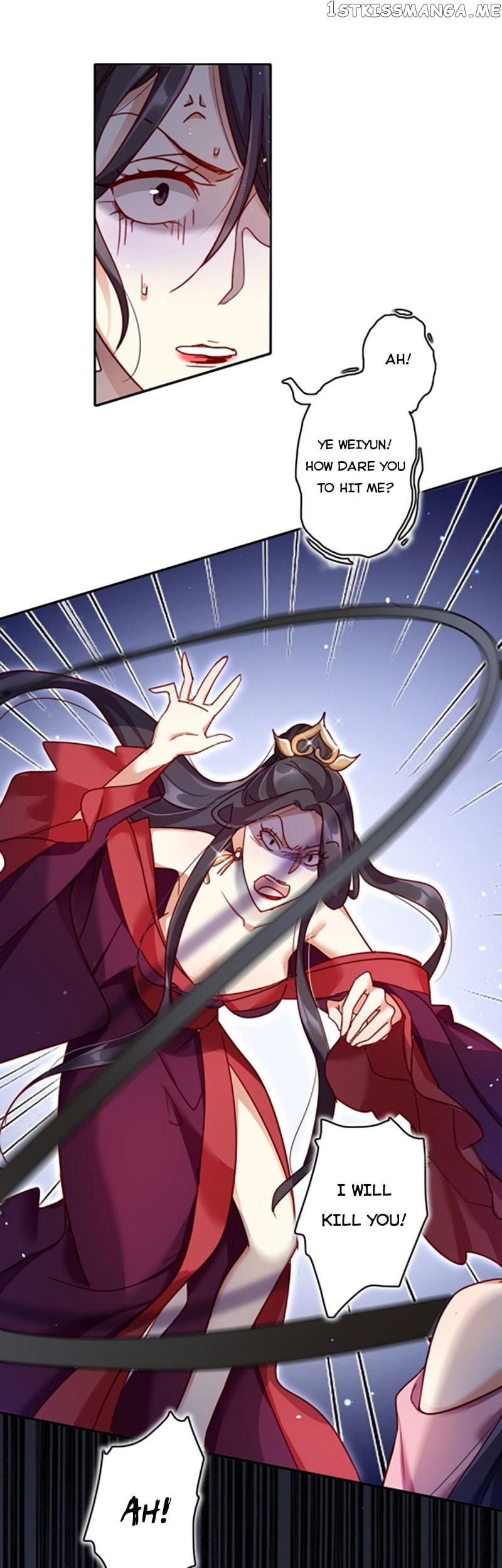 The Evil Girl is The Emperor chapter 14 - page 8