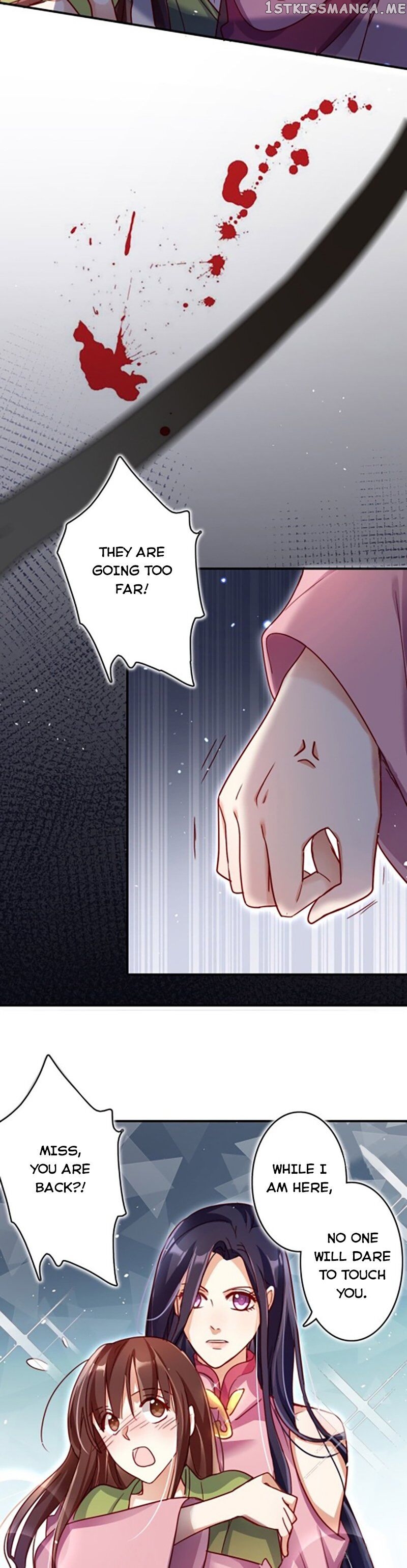 The Evil Girl is The Emperor chapter 13 - page 13