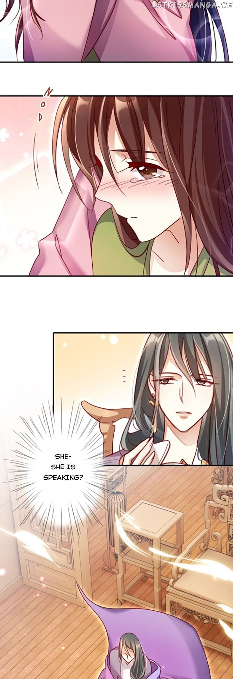 The Evil Girl is The Emperor chapter 13 - page 14