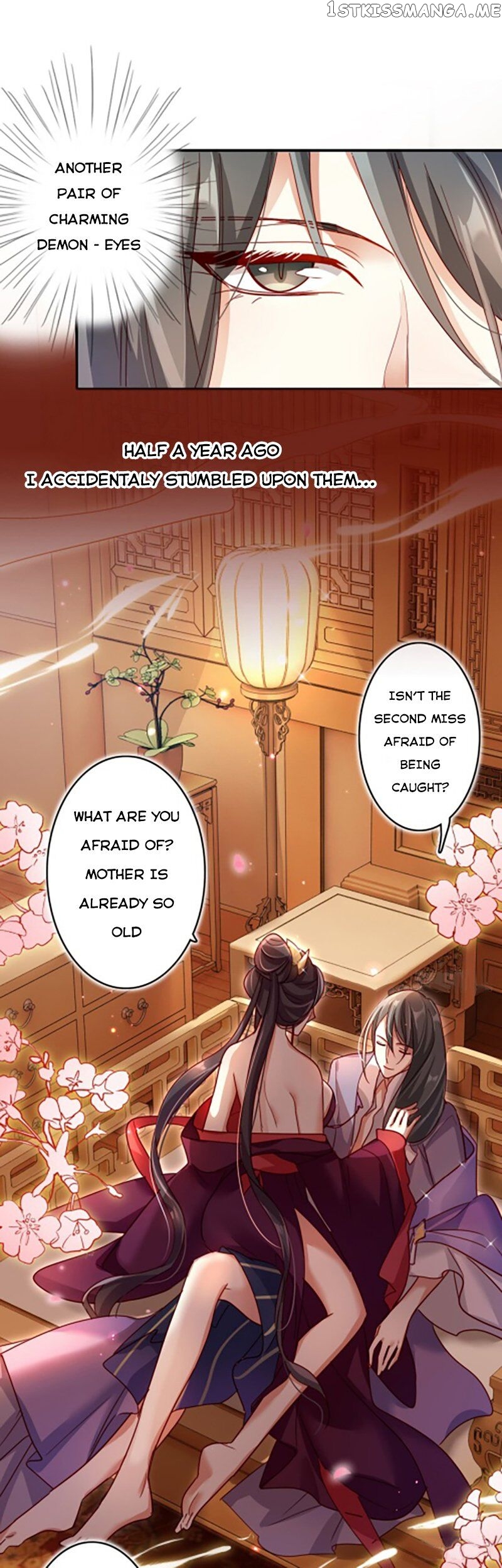 The Evil Girl is The Emperor chapter 13 - page 16