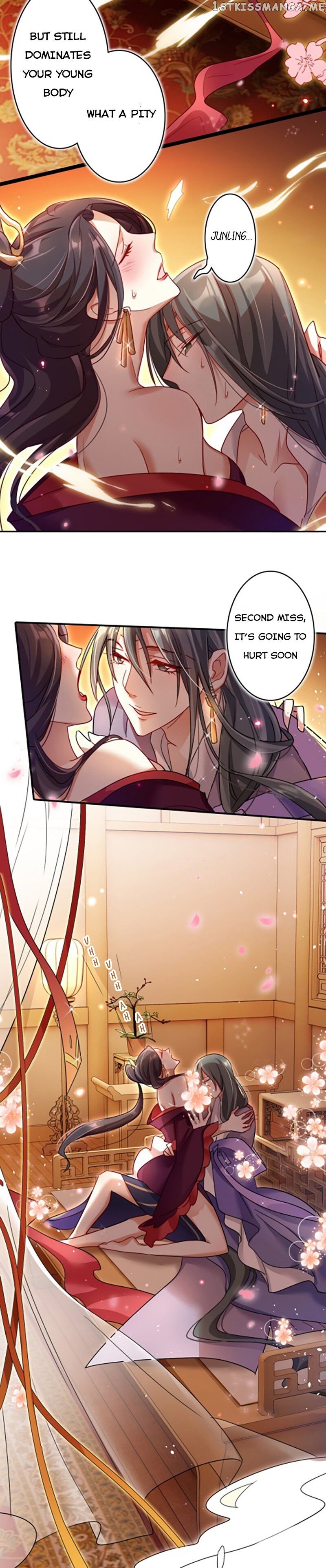 The Evil Girl is The Emperor chapter 13 - page 17
