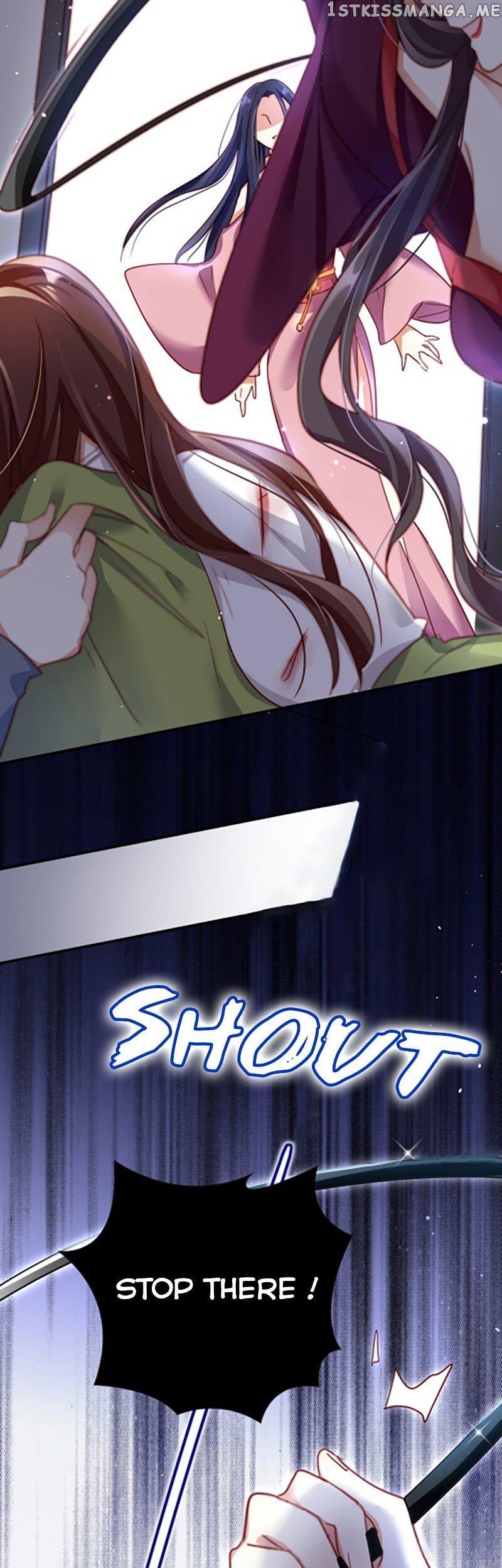 The Evil Girl is The Emperor chapter 13 - page 4