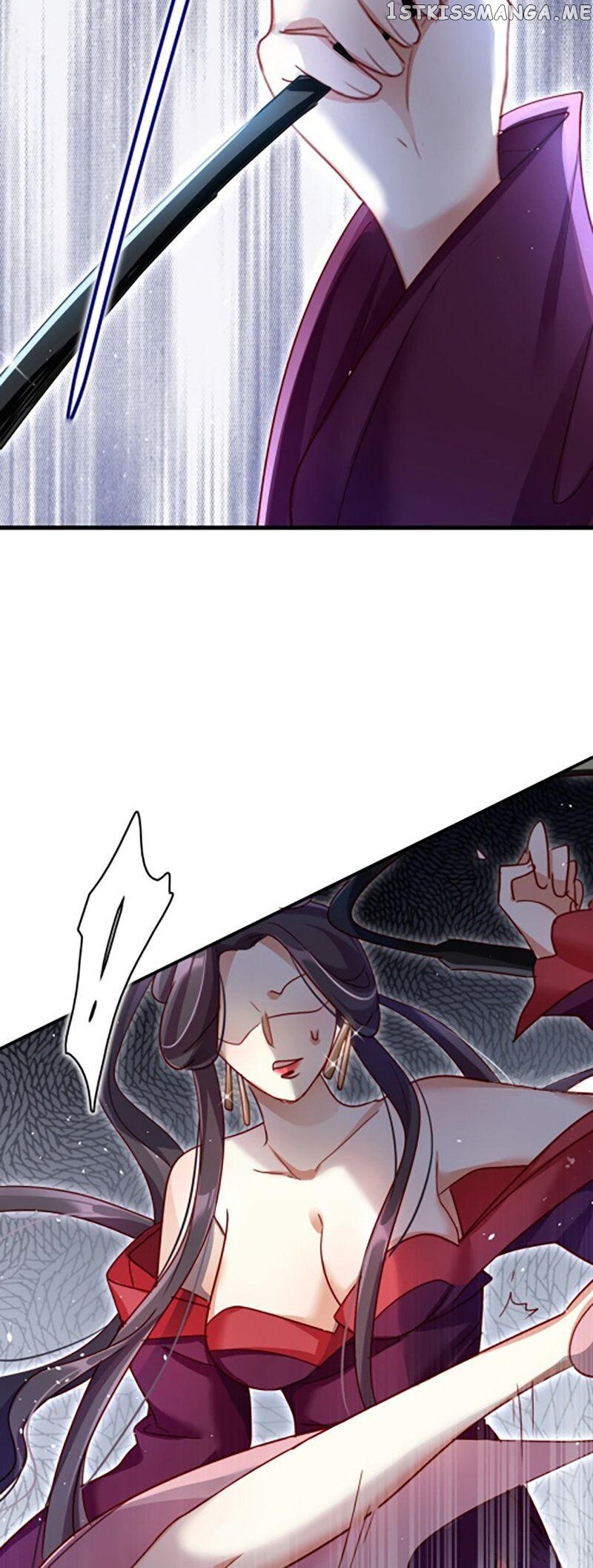 The Evil Girl is The Emperor chapter 13 - page 5
