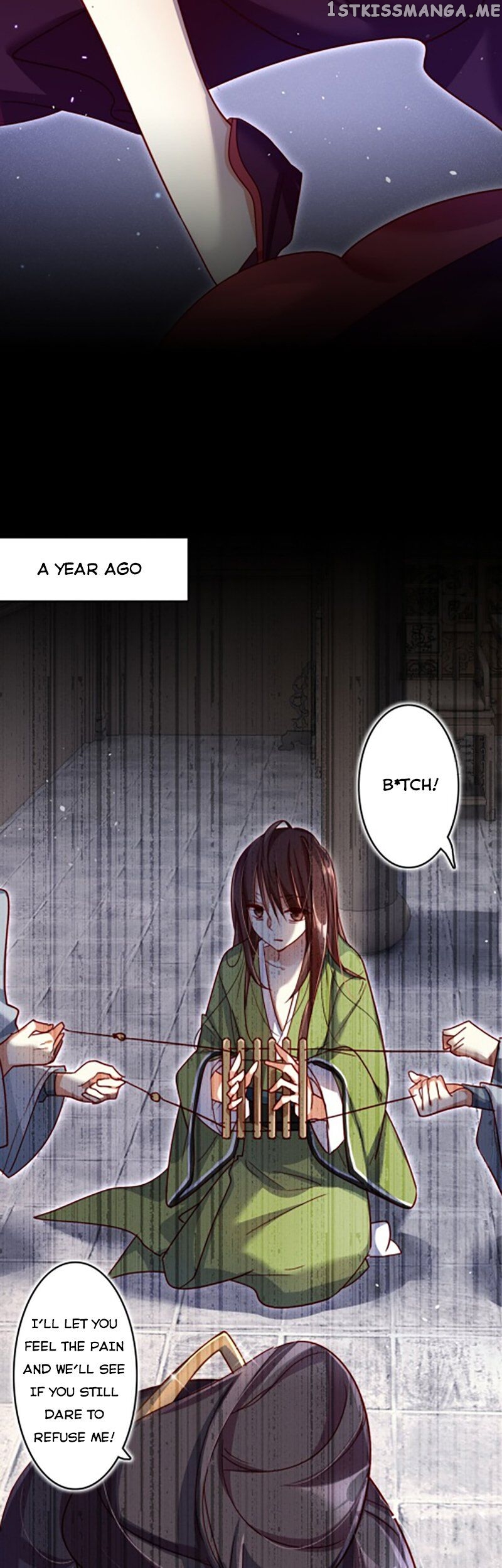 The Evil Girl is The Emperor chapter 13 - page 7