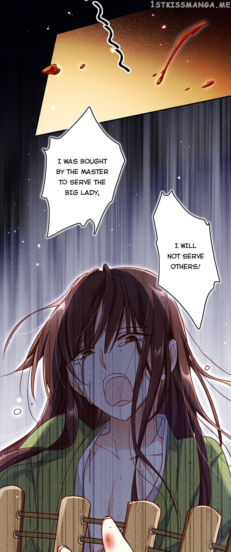 The Evil Girl is The Emperor chapter 13 - page 9