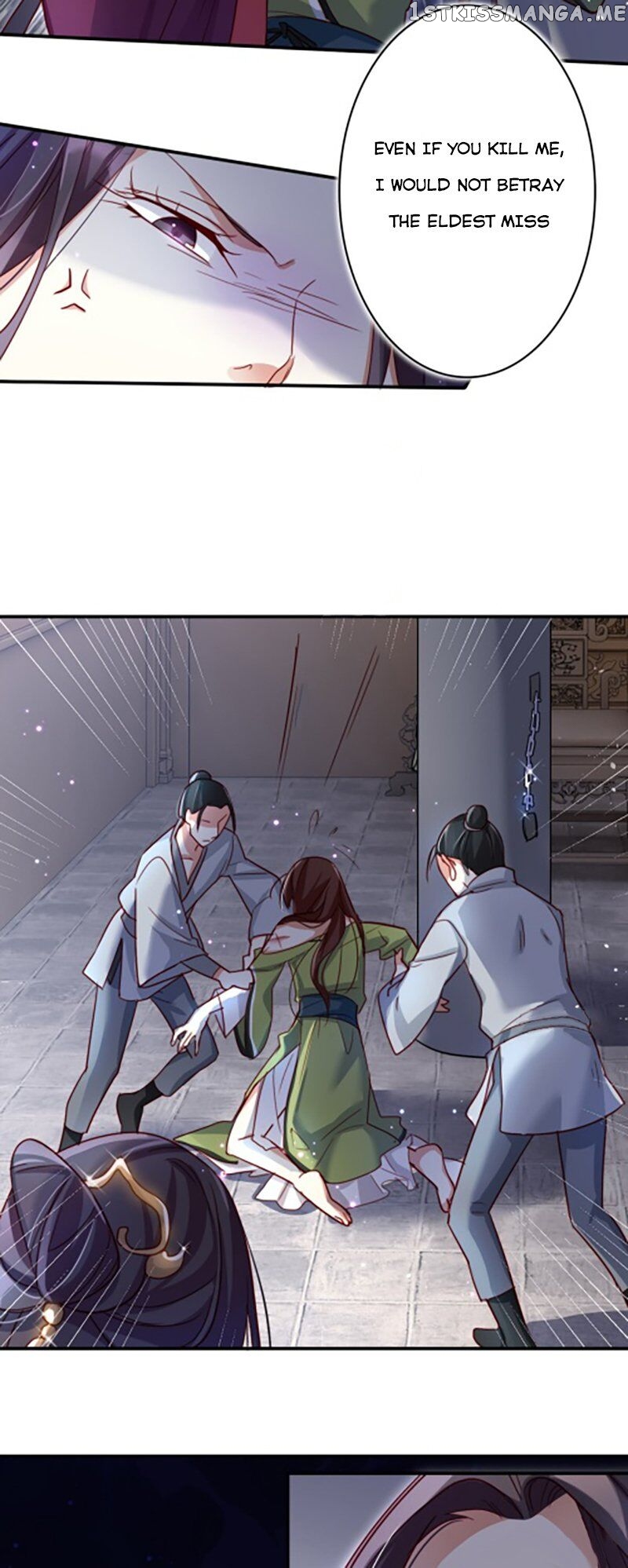 The Evil Girl is The Emperor chapter 12 - page 16