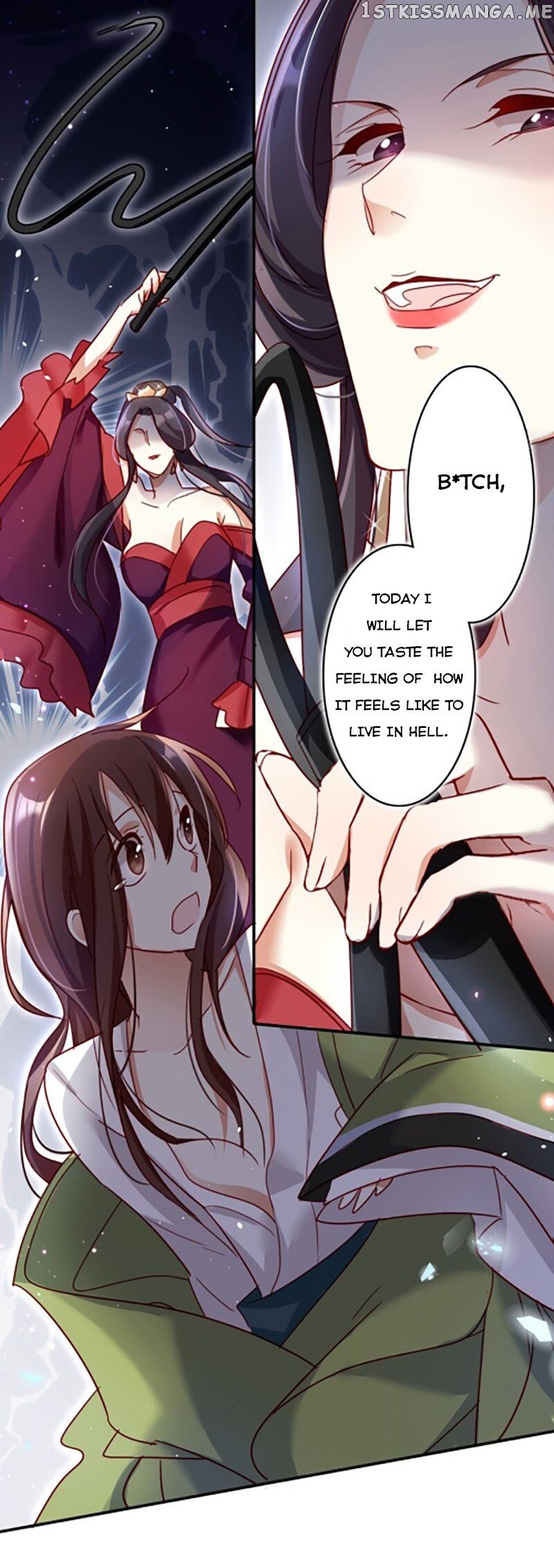 The Evil Girl is The Emperor chapter 12 - page 17