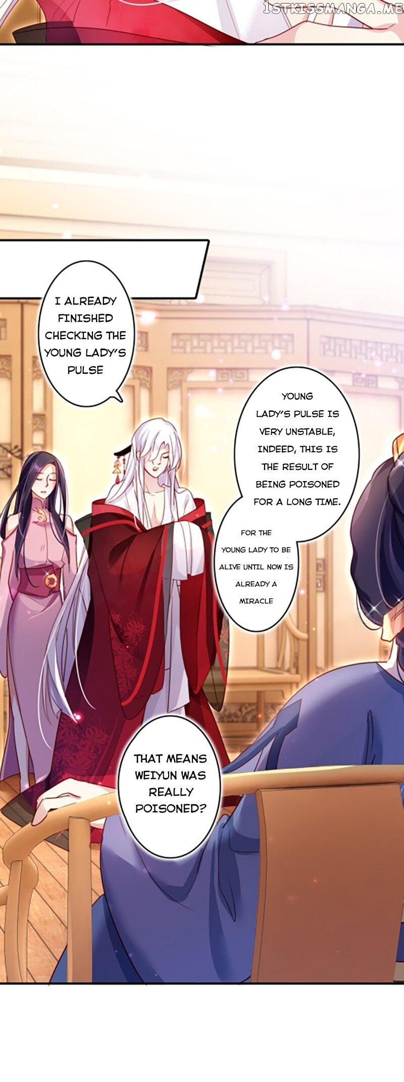 The Evil Girl is The Emperor chapter 12 - page 4