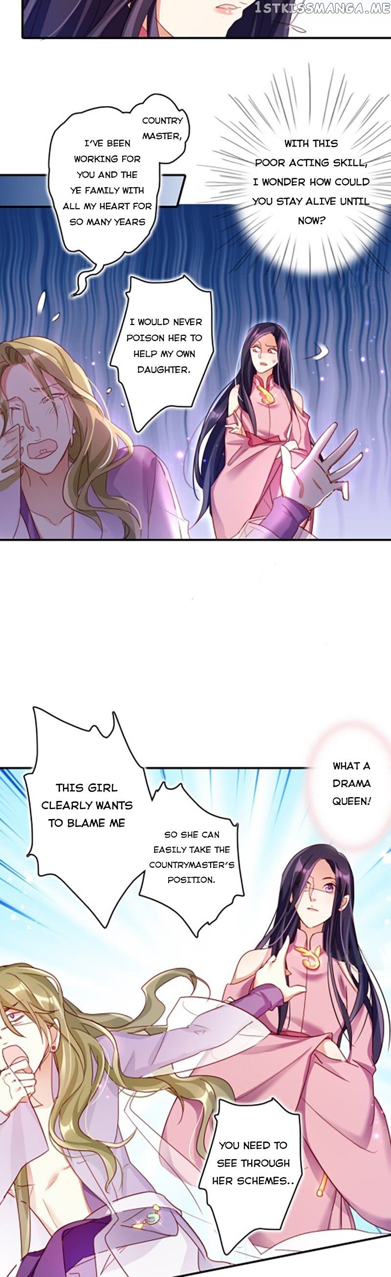 The Evil Girl is The Emperor chapter 12 - page 8