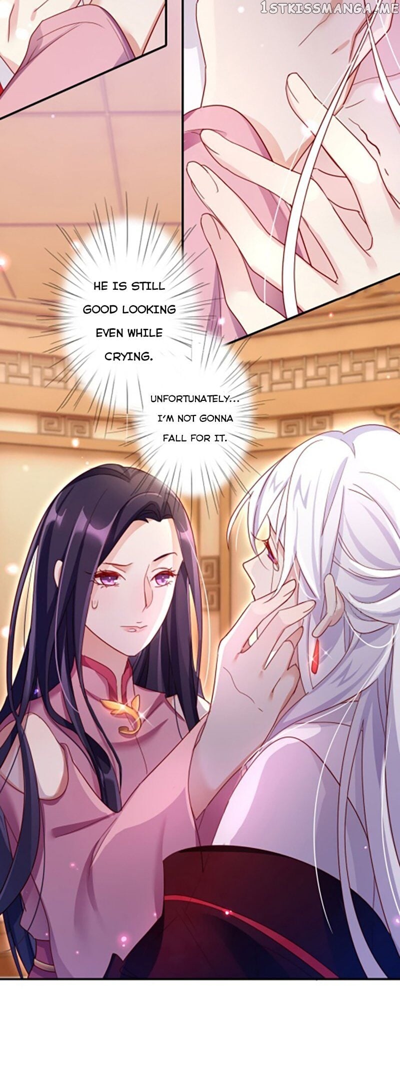 The Evil Girl is The Emperor chapter 11 - page 17