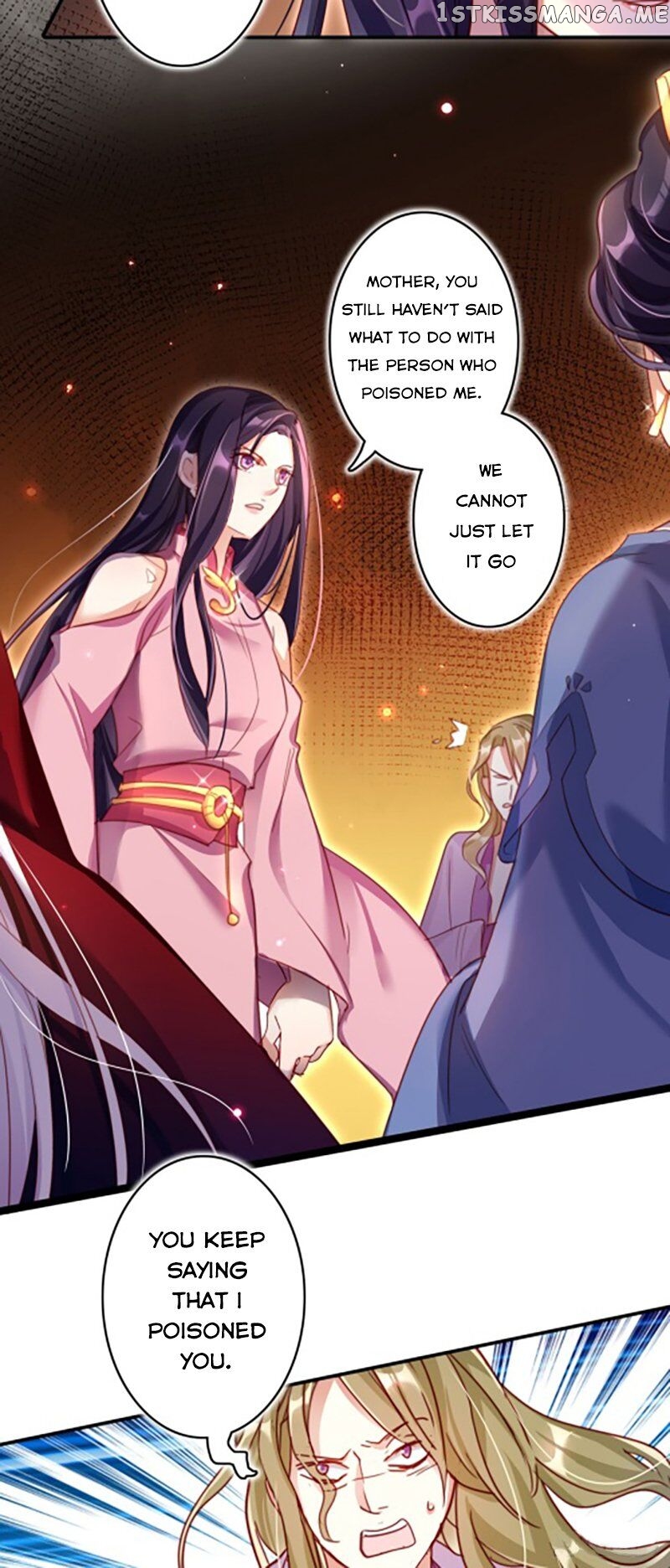 The Evil Girl is The Emperor chapter 11 - page 4