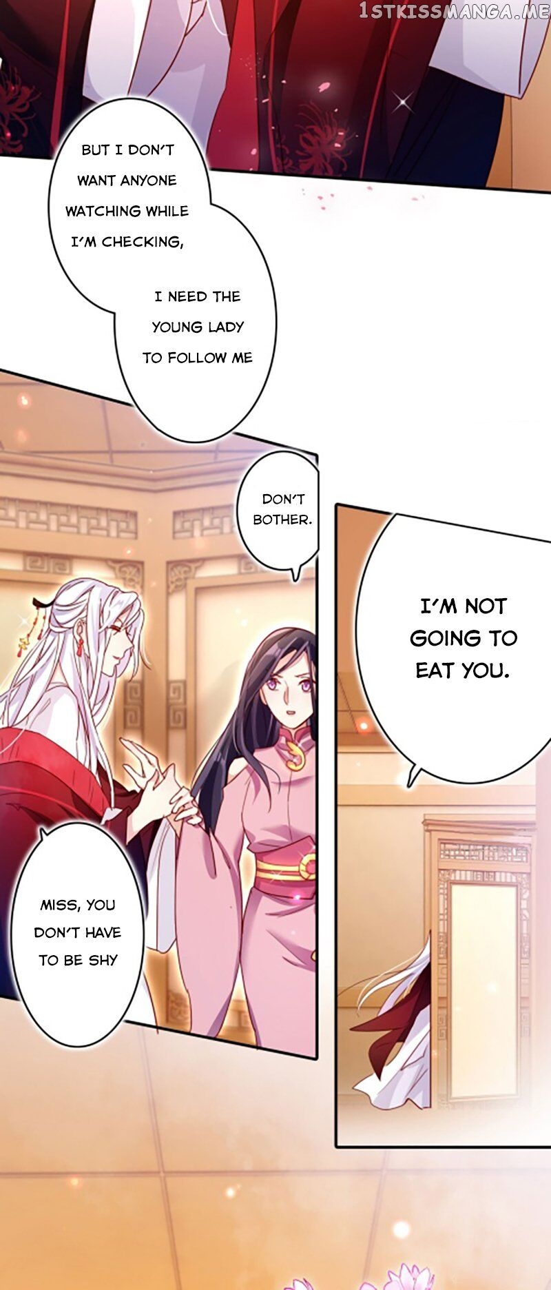 The Evil Girl is The Emperor chapter 11 - page 6