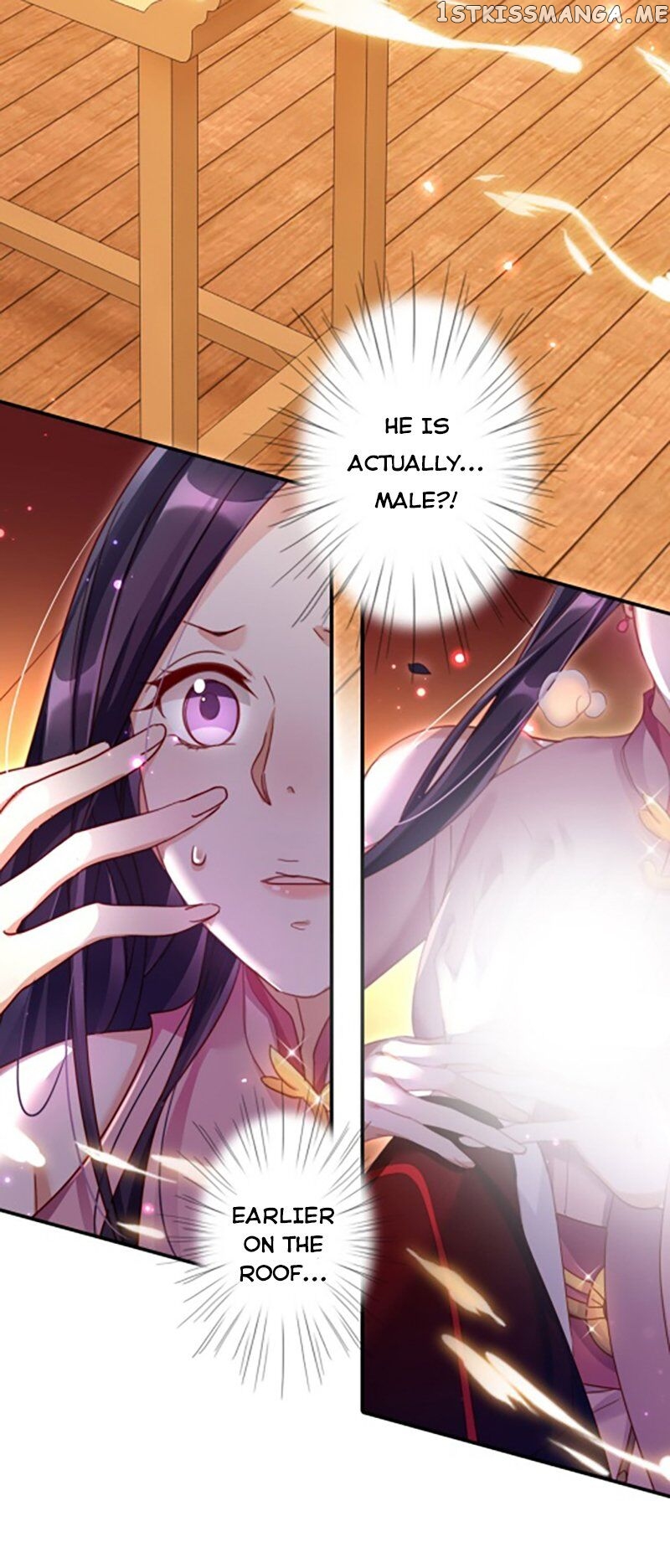 The Evil Girl is The Emperor chapter 10 - page 13