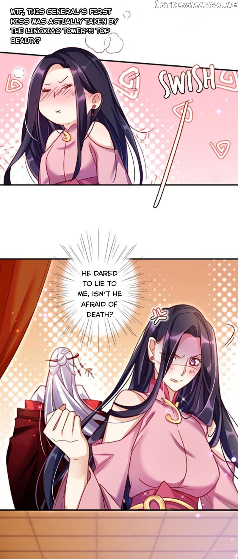The Evil Girl is The Emperor chapter 10 - page 14