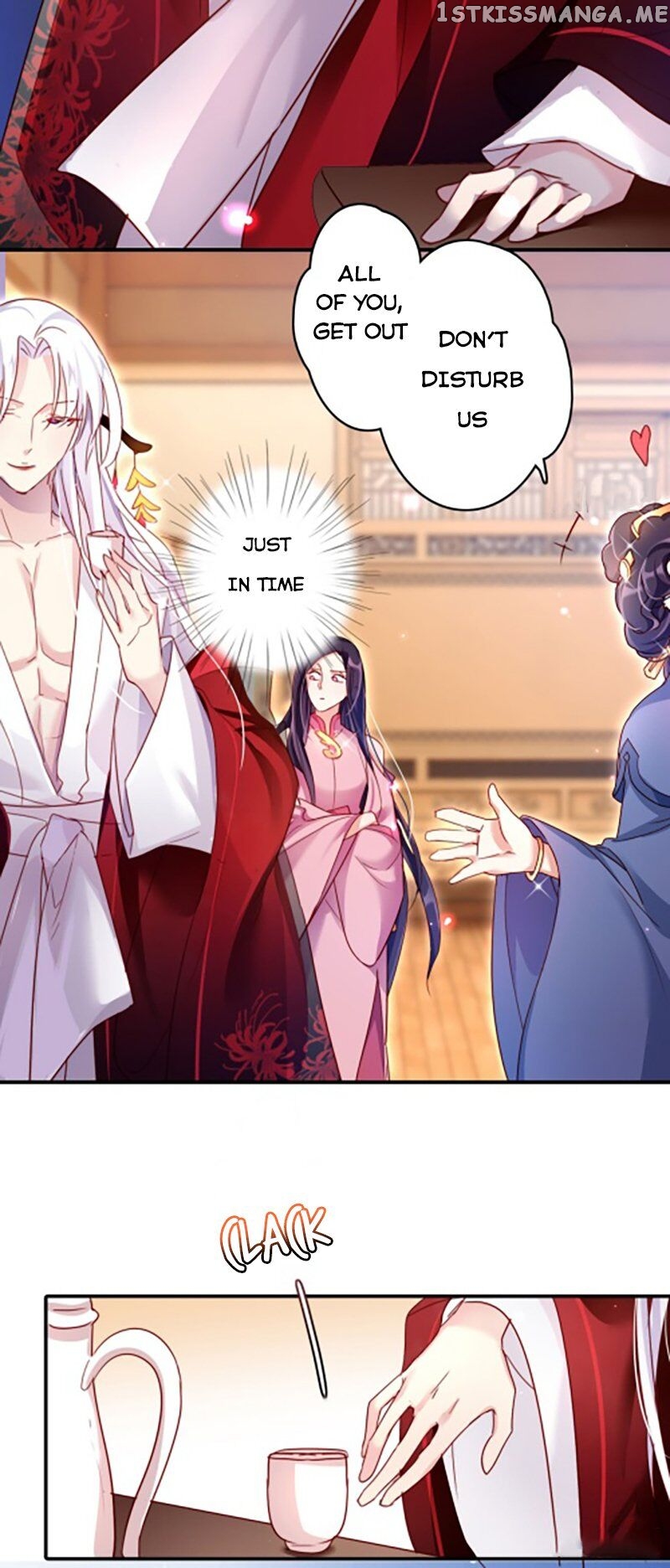 The Evil Girl is The Emperor chapter 10 - page 18