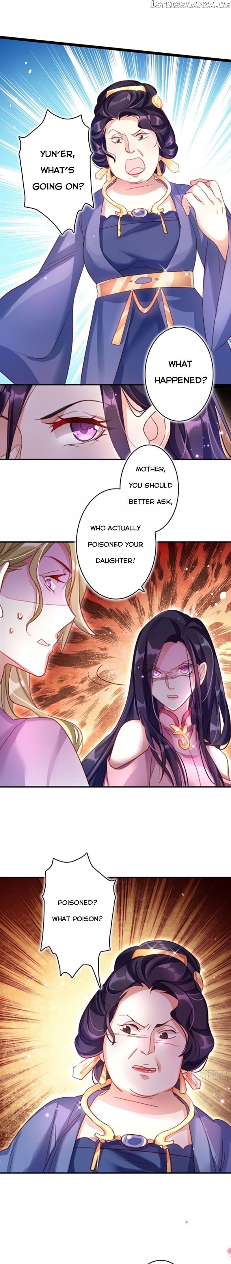 The Evil Girl is The Emperor chapter 9 - page 6