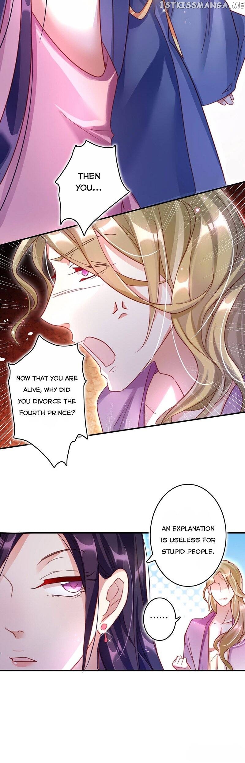 The Evil Girl is The Emperor chapter 9 - page 8