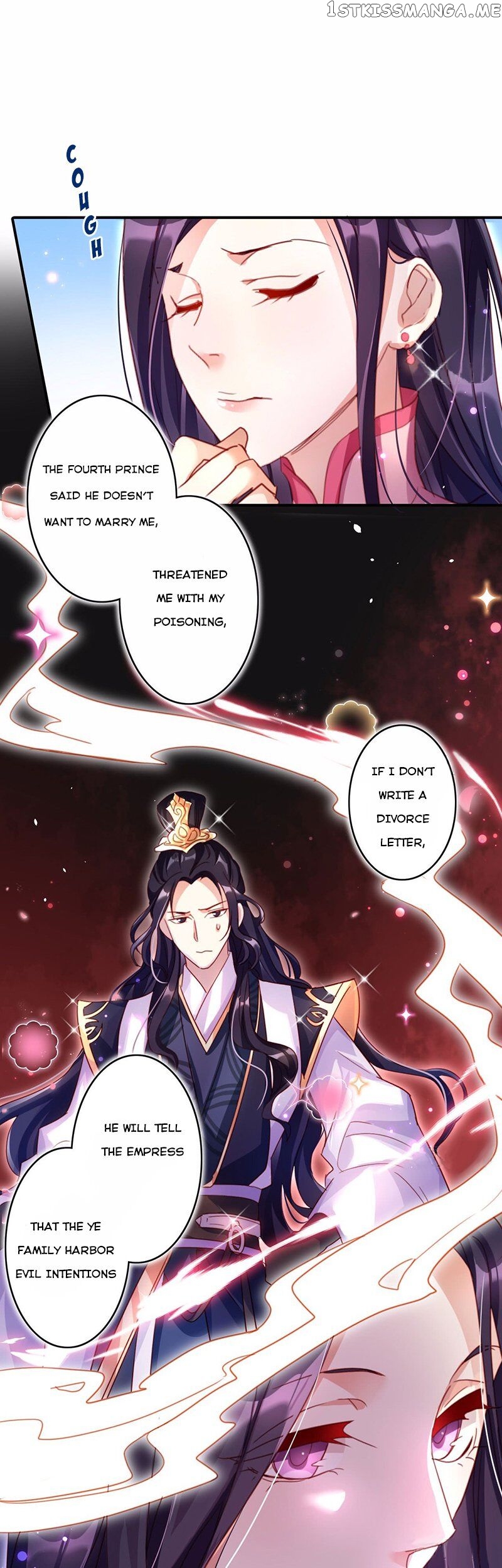 The Evil Girl is The Emperor chapter 9 - page 9