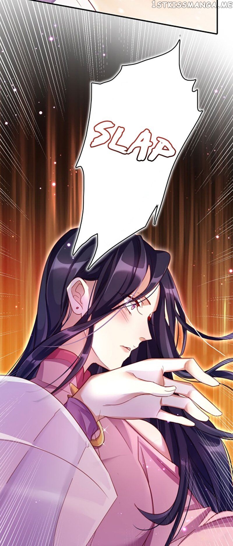 The Evil Girl is The Emperor chapter 8 - page 11