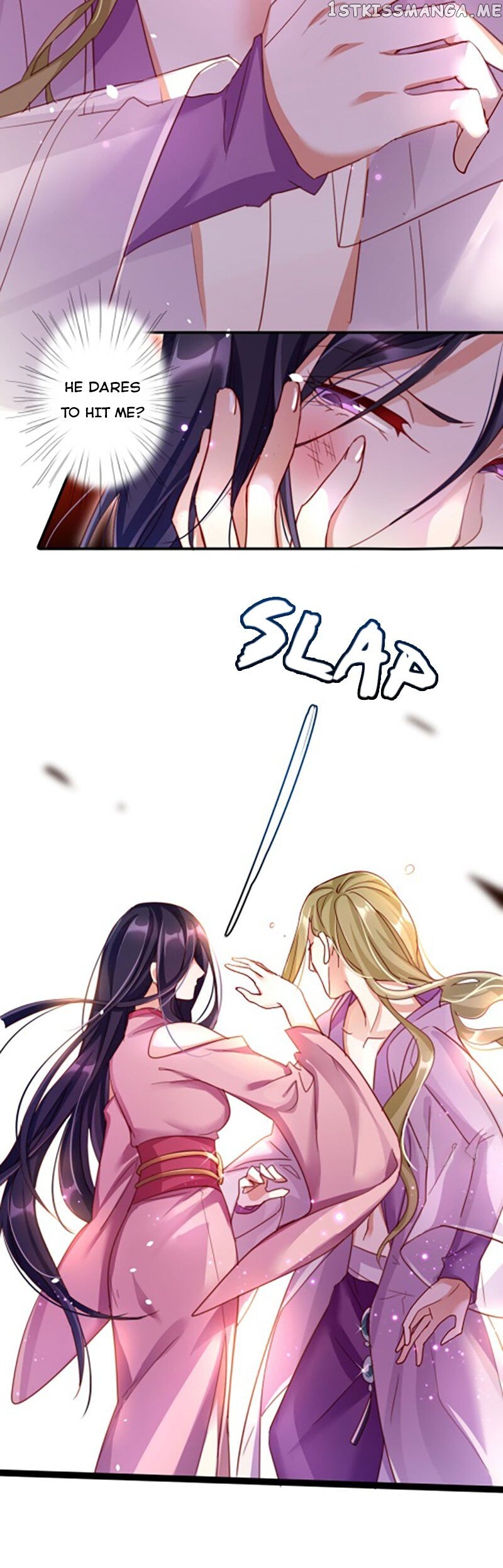 The Evil Girl is The Emperor chapter 8 - page 13