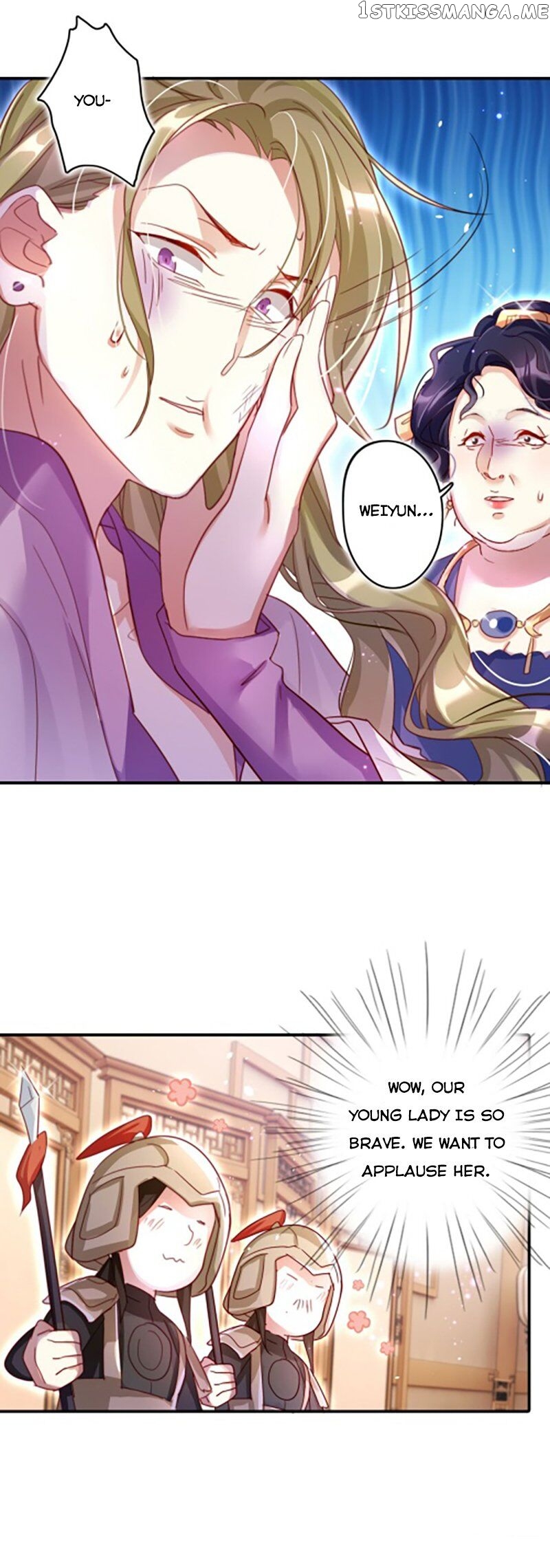 The Evil Girl is The Emperor chapter 8 - page 14