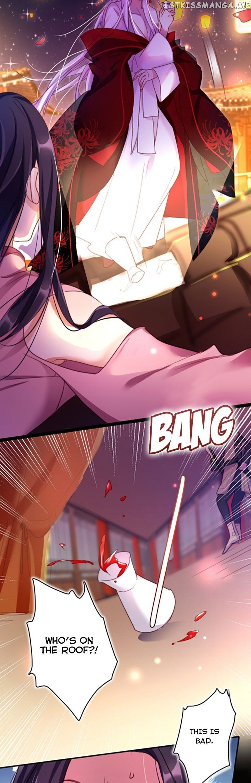The Evil Girl is The Emperor chapter 8 - page 3