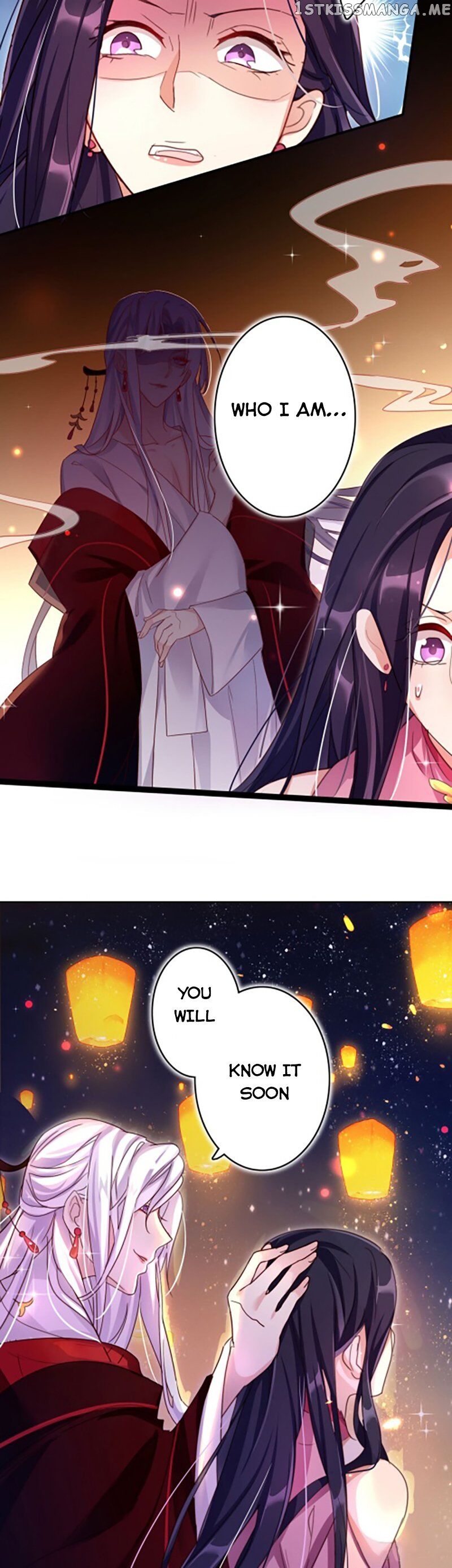 The Evil Girl is The Emperor chapter 8 - page 4