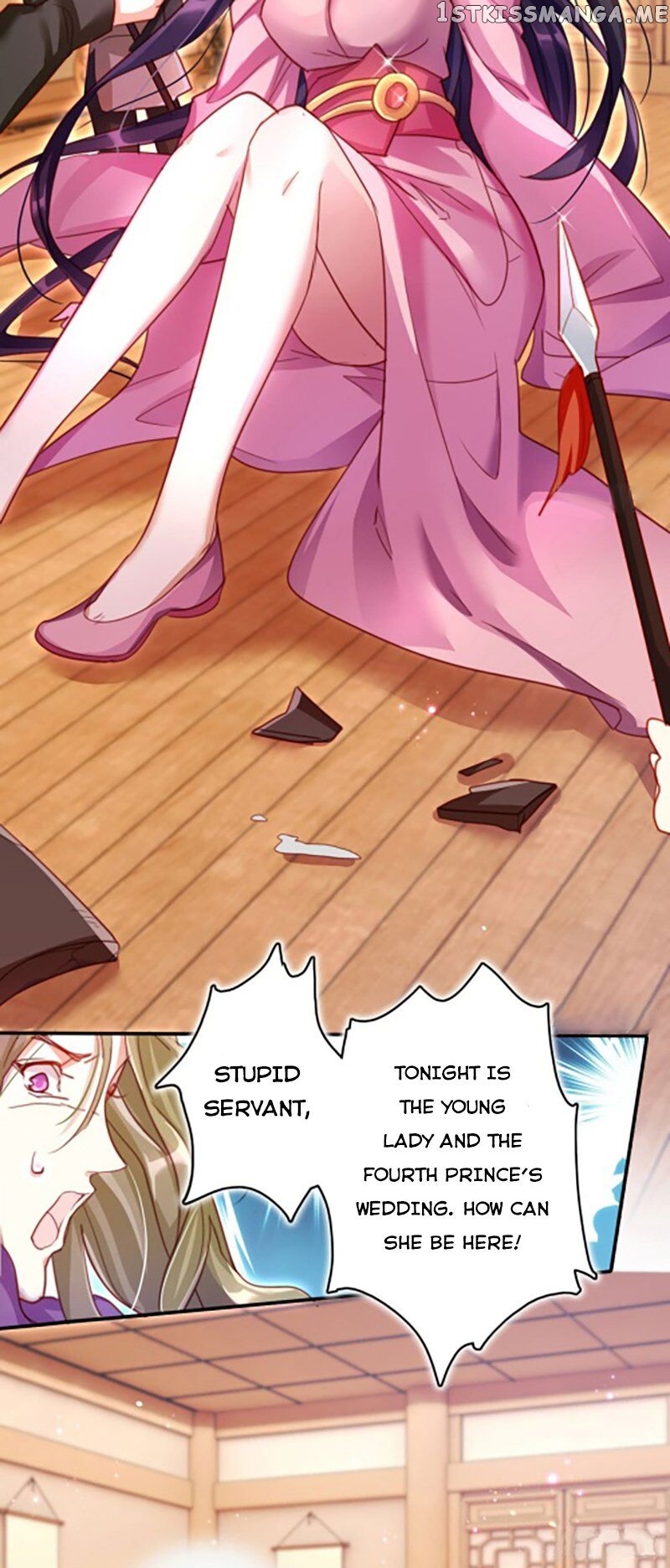 The Evil Girl is The Emperor chapter 8 - page 8