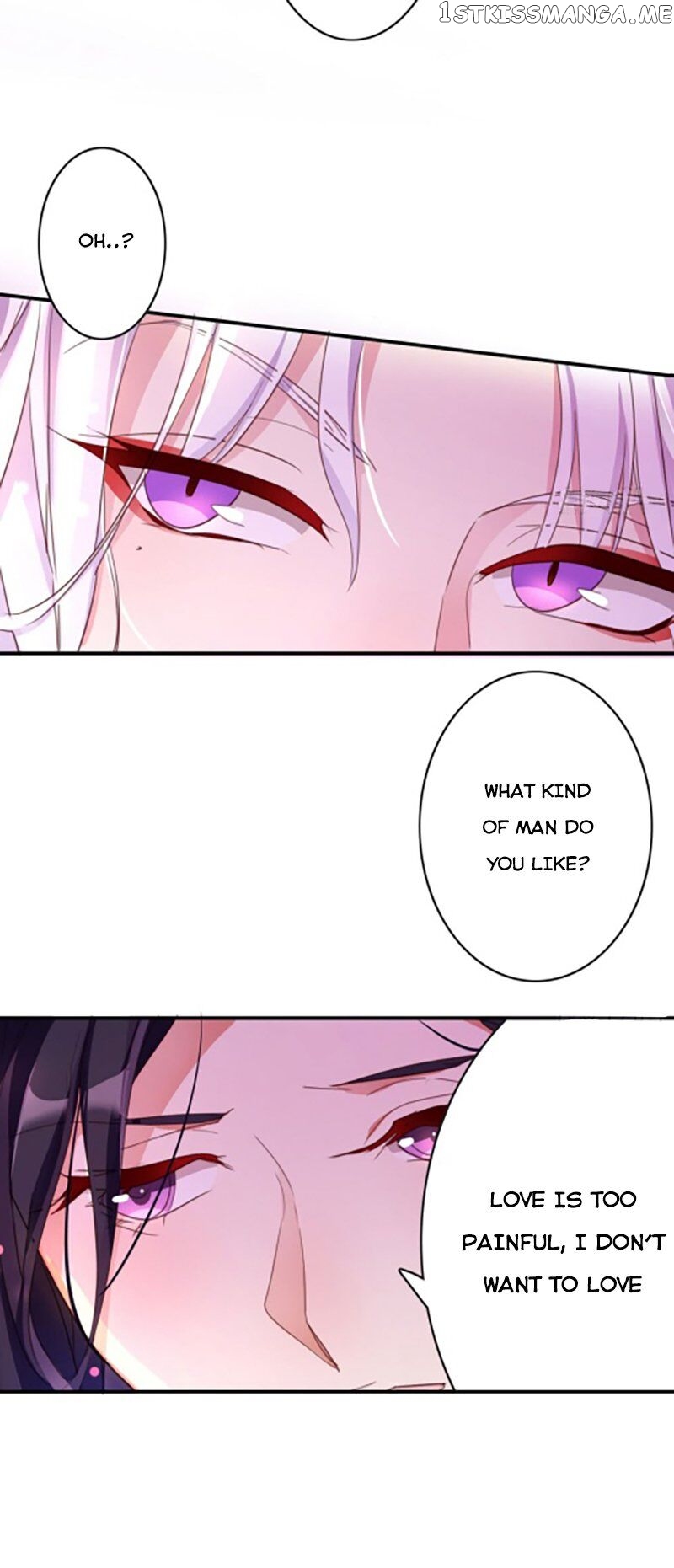 The Evil Girl is The Emperor chapter 7 - page 13