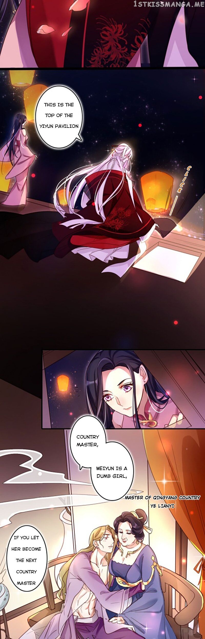 The Evil Girl is The Emperor chapter 7 - page 19