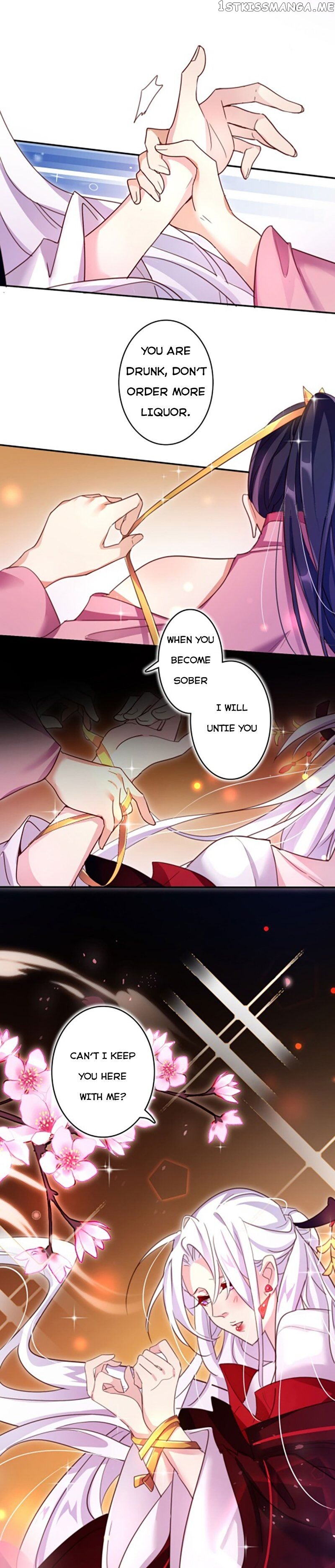 The Evil Girl is The Emperor chapter 7 - page 3