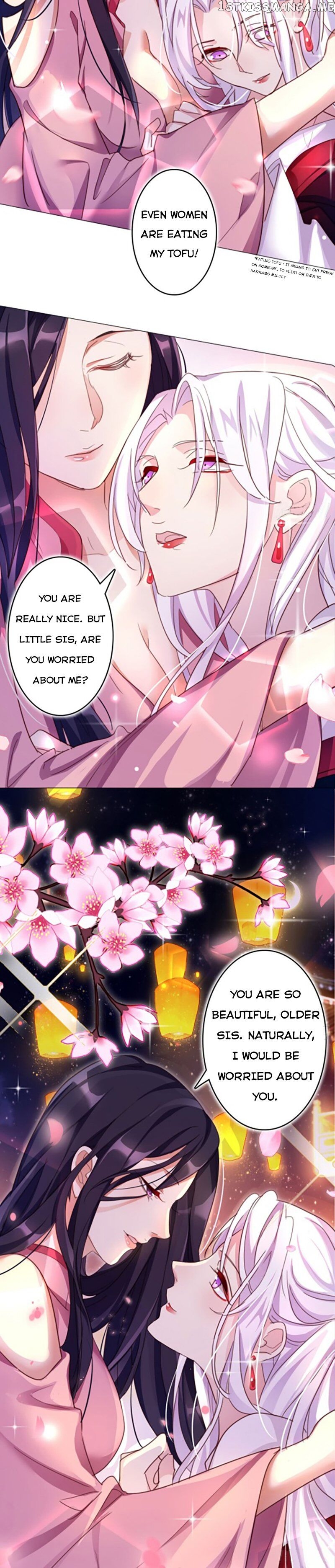 The Evil Girl is The Emperor chapter 7 - page 5