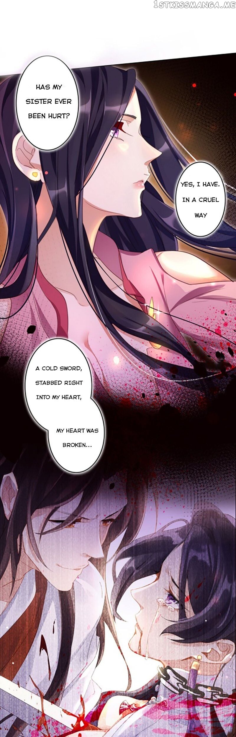 The Evil Girl is The Emperor chapter 7 - page 7