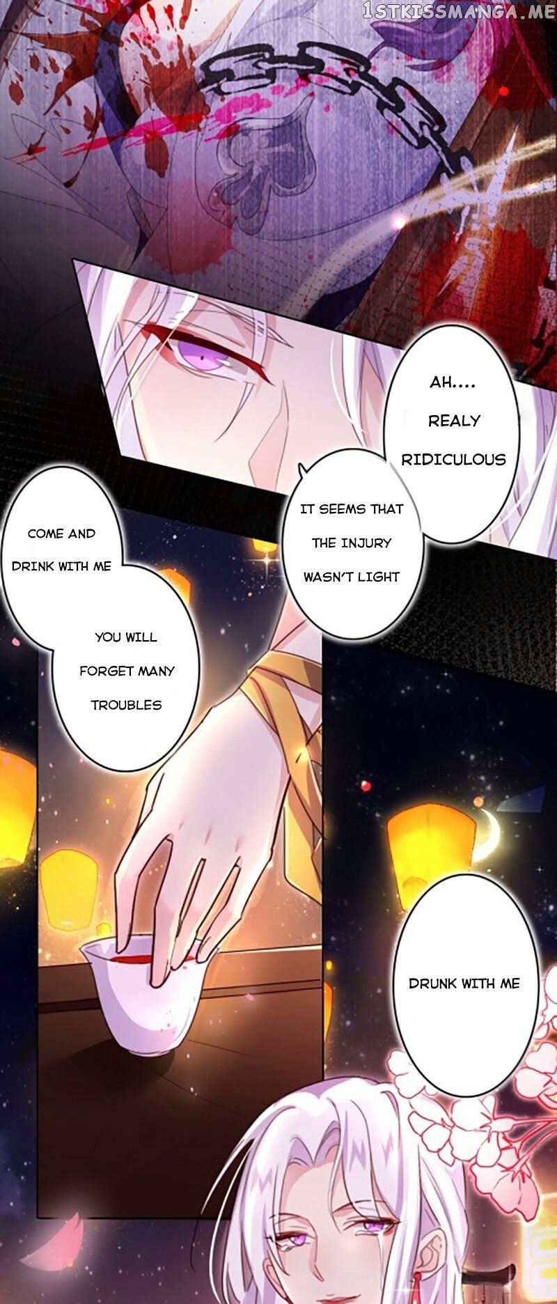 The Evil Girl is The Emperor chapter 7 - page 8