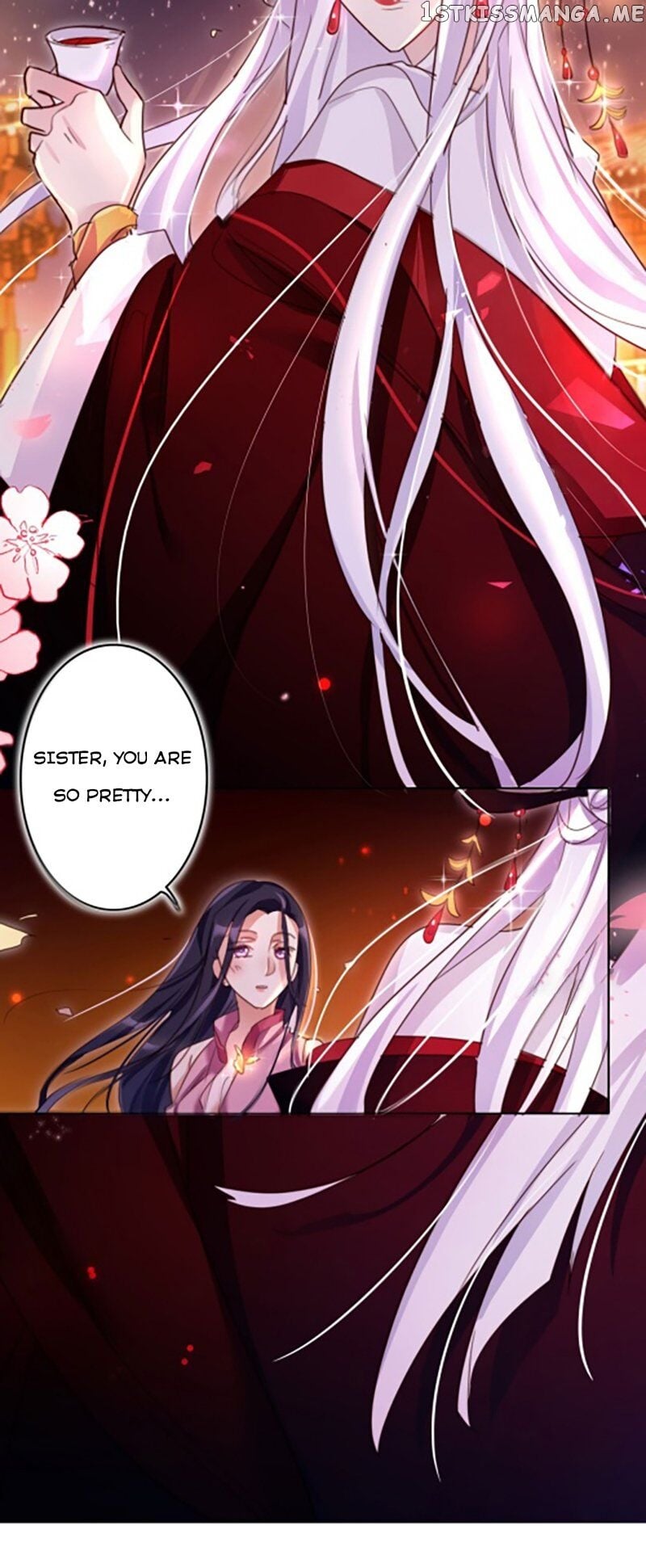 The Evil Girl is The Emperor chapter 7 - page 9
