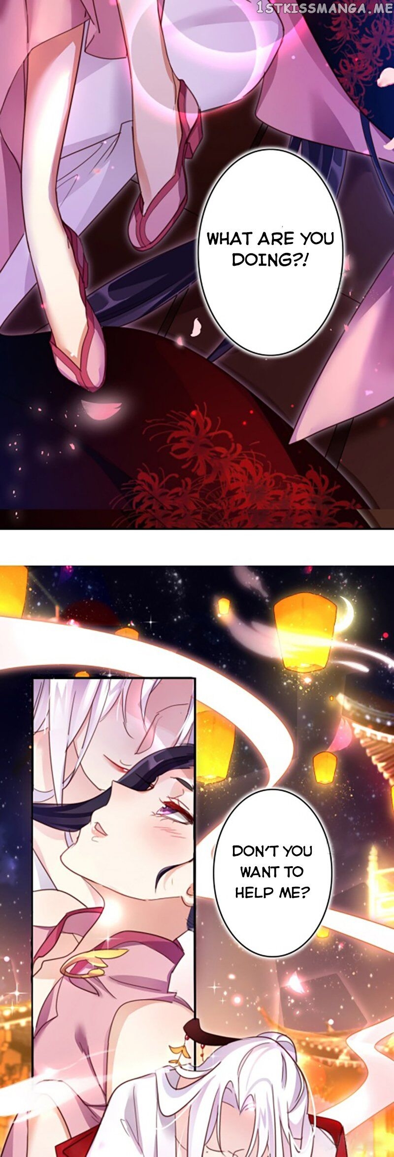 The Evil Girl is The Emperor chapter 6 - page 11