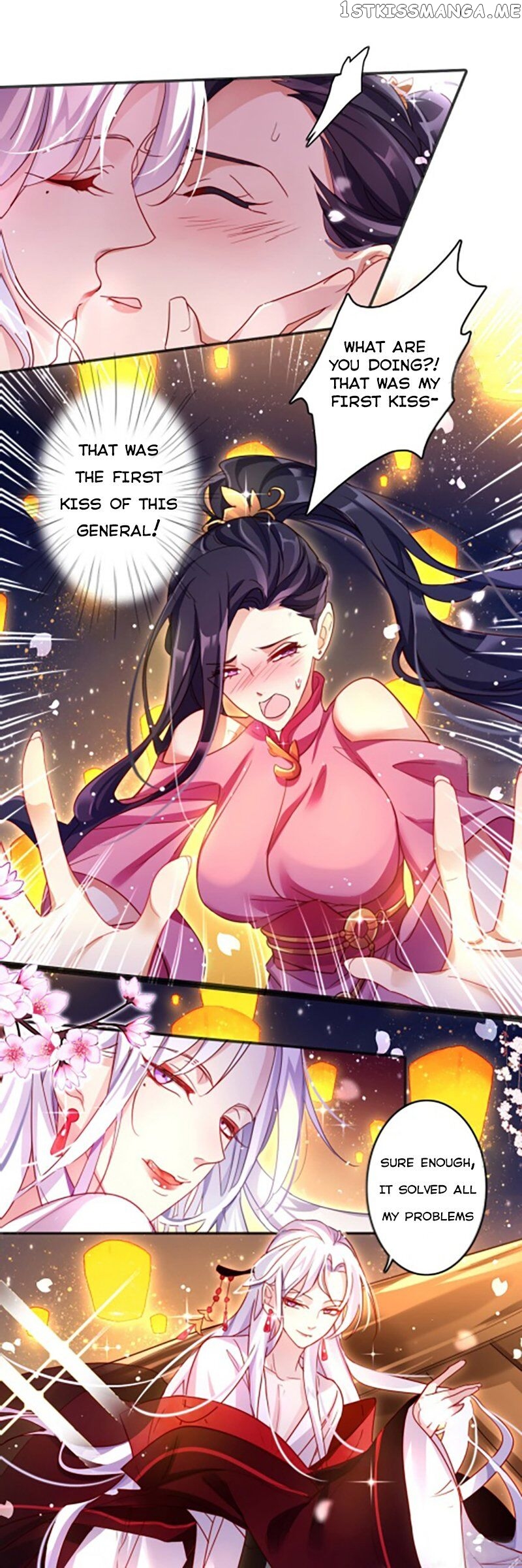 The Evil Girl is The Emperor chapter 6 - page 3