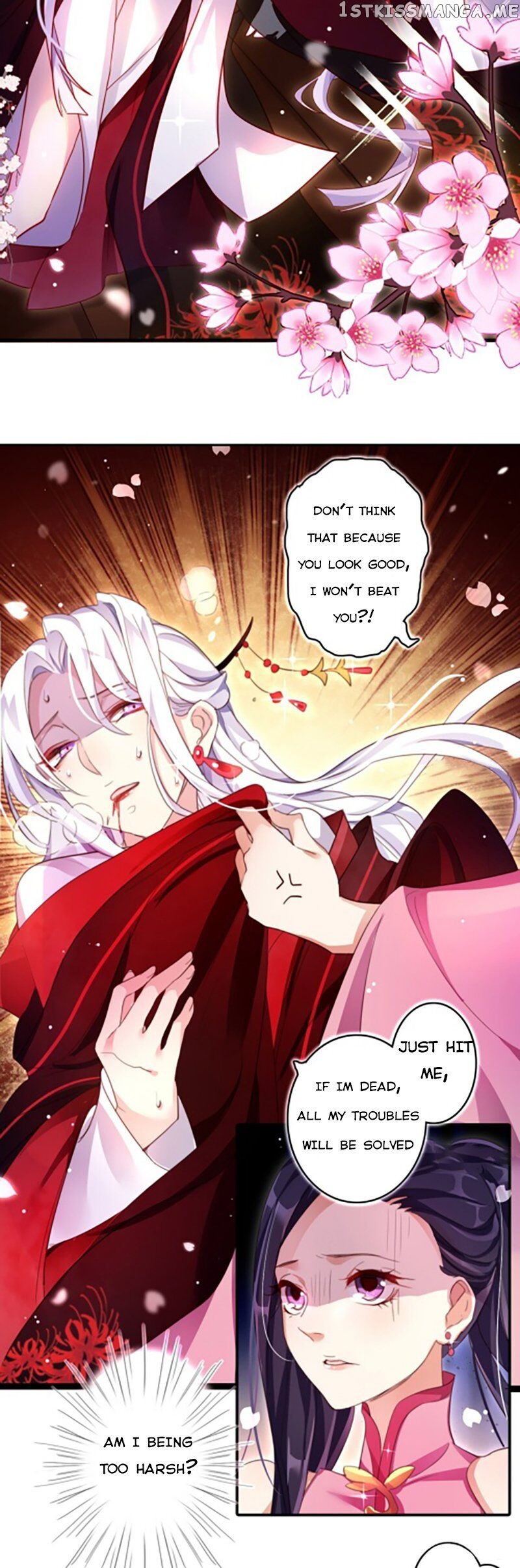 The Evil Girl is The Emperor chapter 6 - page 4