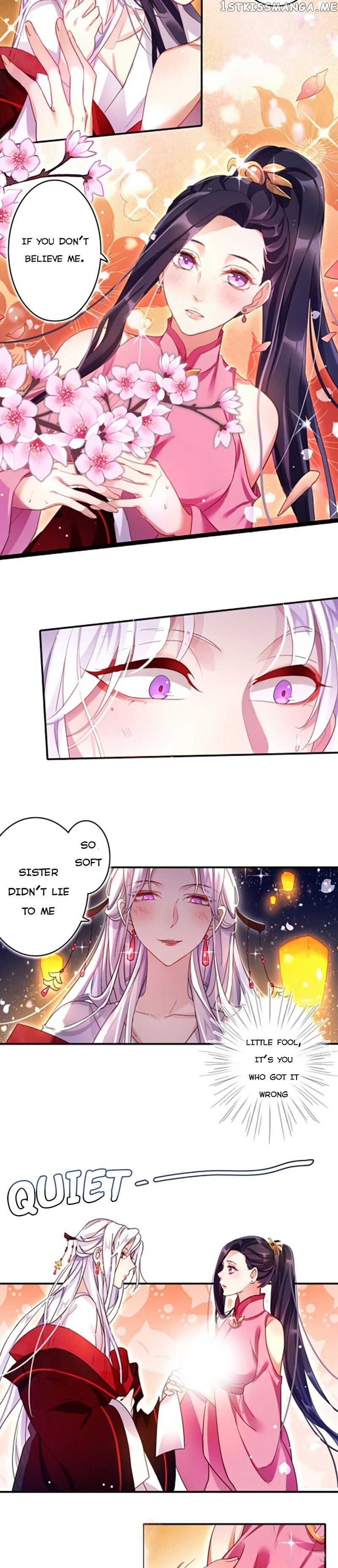 The Evil Girl is The Emperor chapter 6 - page 6