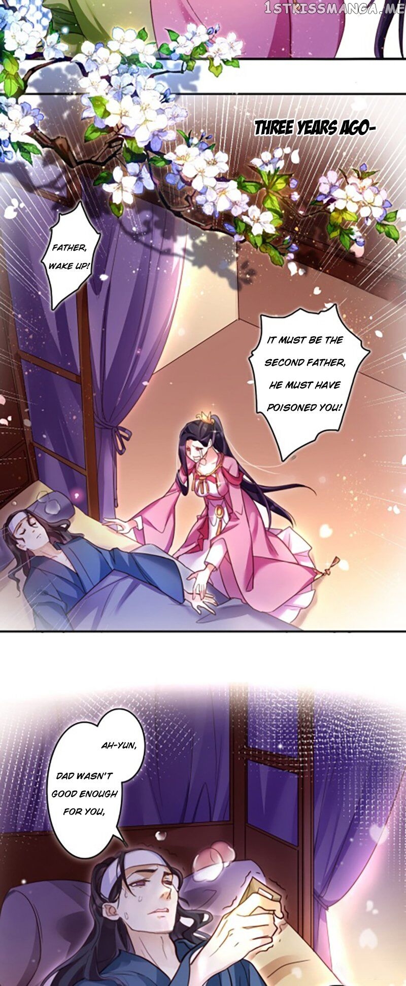 The Evil Girl is The Emperor chapter 5 - page 10