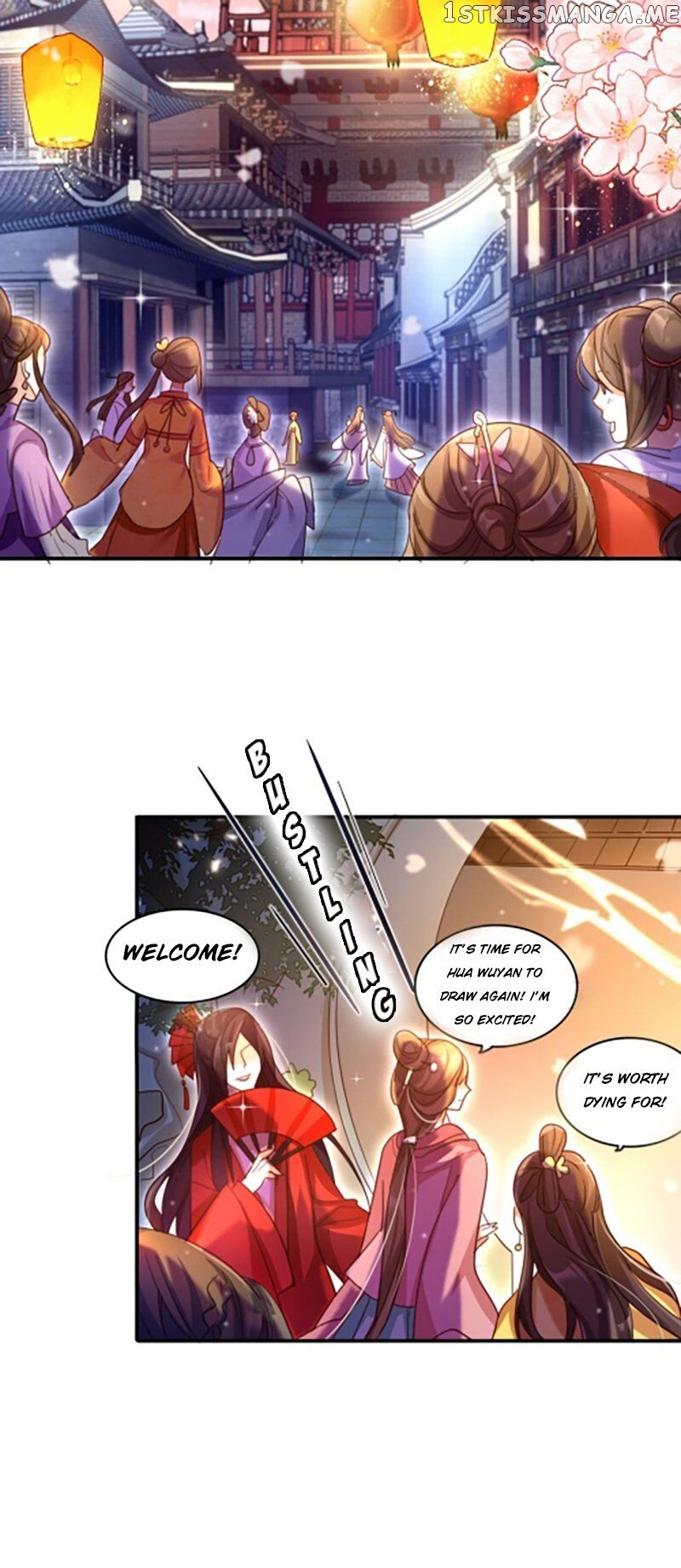 The Evil Girl is The Emperor chapter 5 - page 12