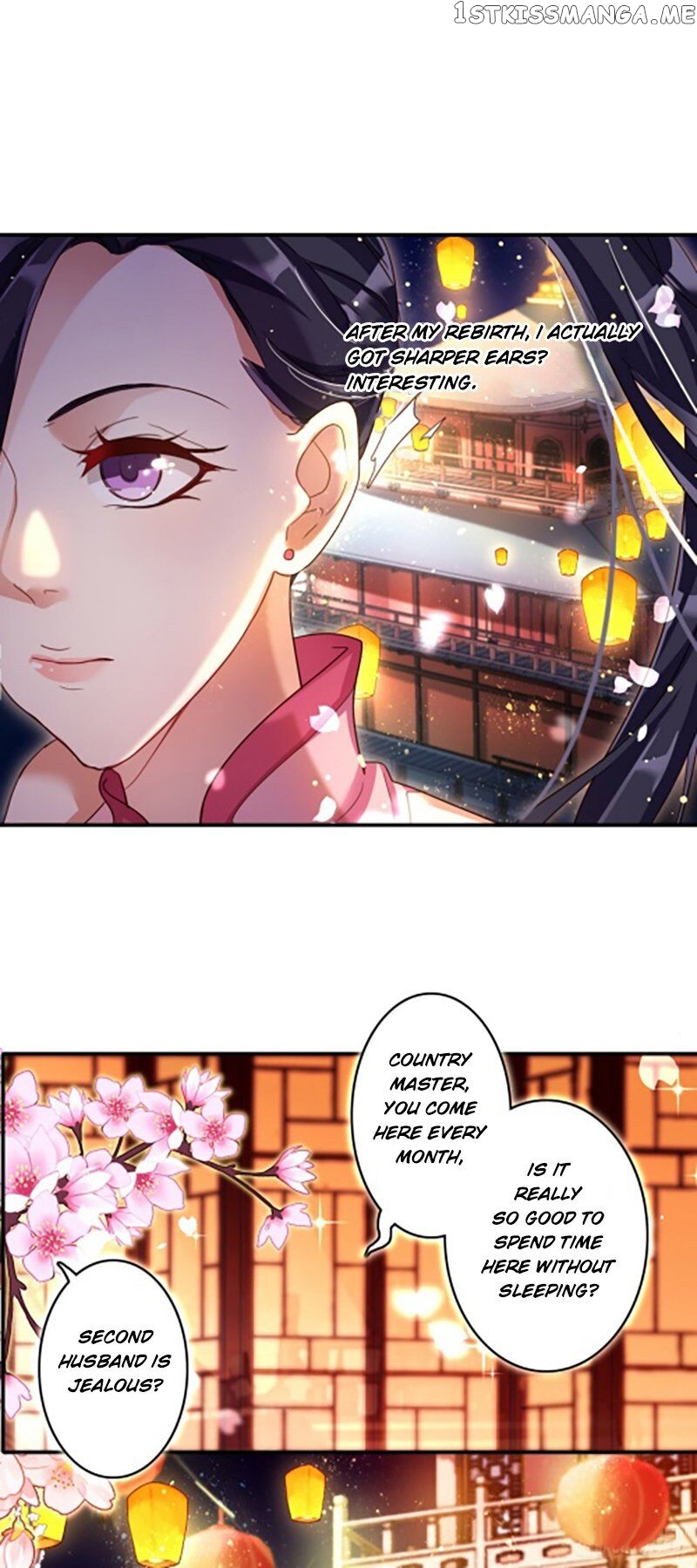 The Evil Girl is The Emperor chapter 5 - page 13