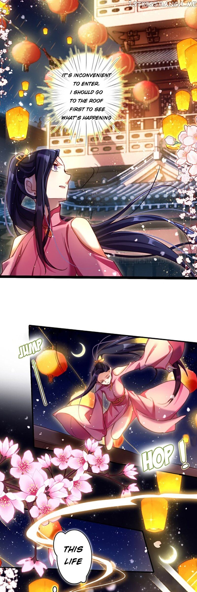 The Evil Girl is The Emperor chapter 5 - page 14