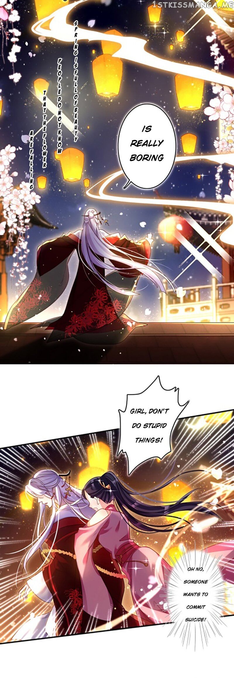 The Evil Girl is The Emperor chapter 5 - page 15