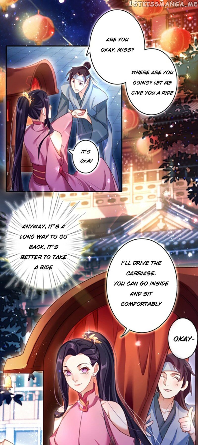 The Evil Girl is The Emperor chapter 5 - page 3