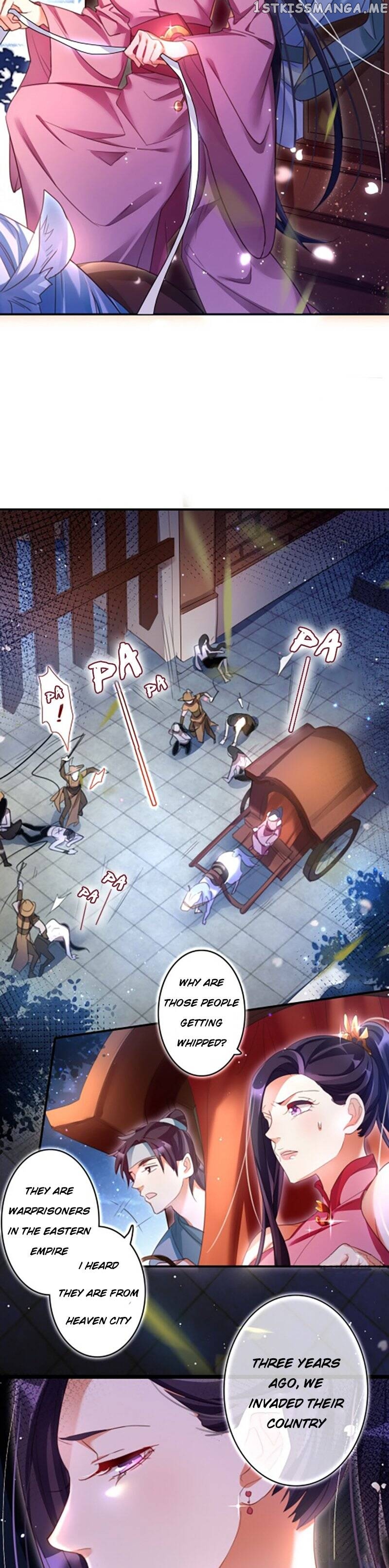 The Evil Girl is The Emperor chapter 5 - page 4