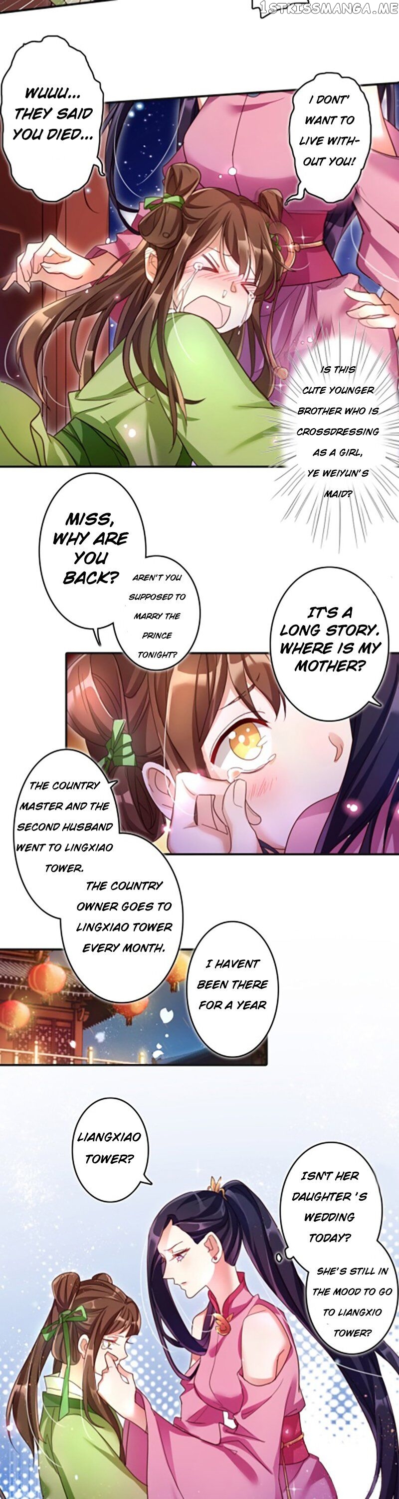 The Evil Girl is The Emperor chapter 5 - page 9